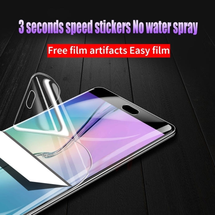 Full Screen Protector Explosion-proof Hydrogel Film, For iPhone 14 Pro Max(1 PC), For iPhone 14 Pro(1 PC)