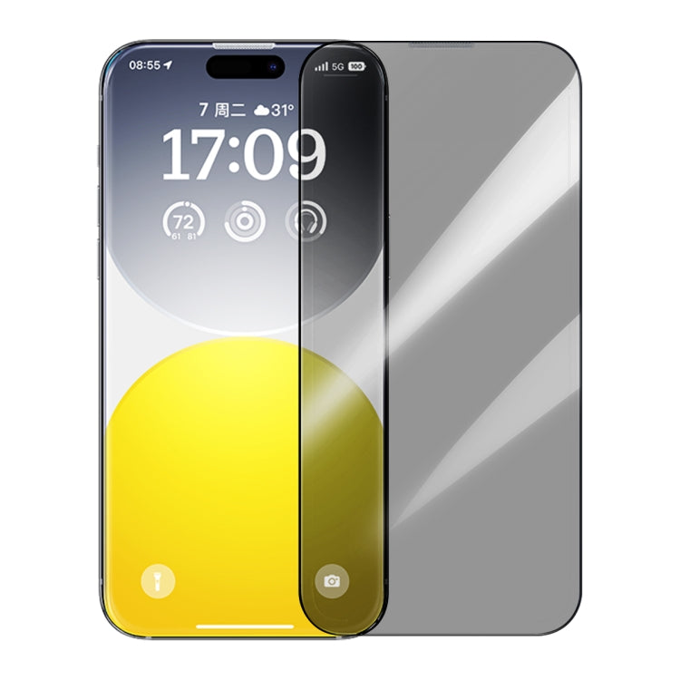 Baseus Sapphire Series Dustproof Peep-proof Tempered Glass Film