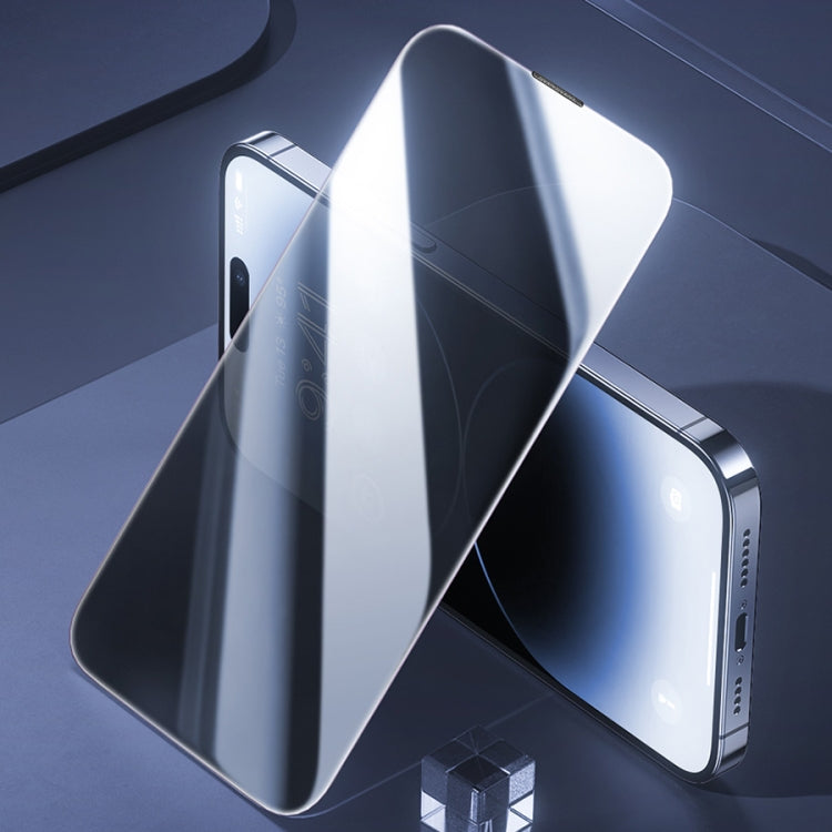 Baseus Sapphire Series Dustproof Peep-proof Tempered Glass Film