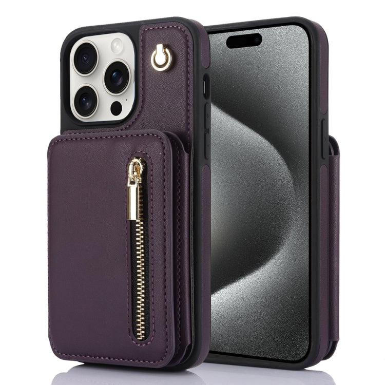 YM006 Skin Feel Zipper Card Bag Phone Case with Dual Lanyard, For iPhone 16 Pro Max, For iPhone 16 Pro, For iPhone 16 Plus, For iPhone 16, For iPhone 15 Pro Max, For iPhone 15 Pro