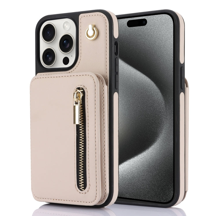 YM006 Skin Feel Zipper Card Bag Phone Case with Dual Lanyard, For iPhone 16 Pro Max, For iPhone 16 Pro, For iPhone 16 Plus, For iPhone 16, For iPhone 15 Pro Max, For iPhone 15 Pro
