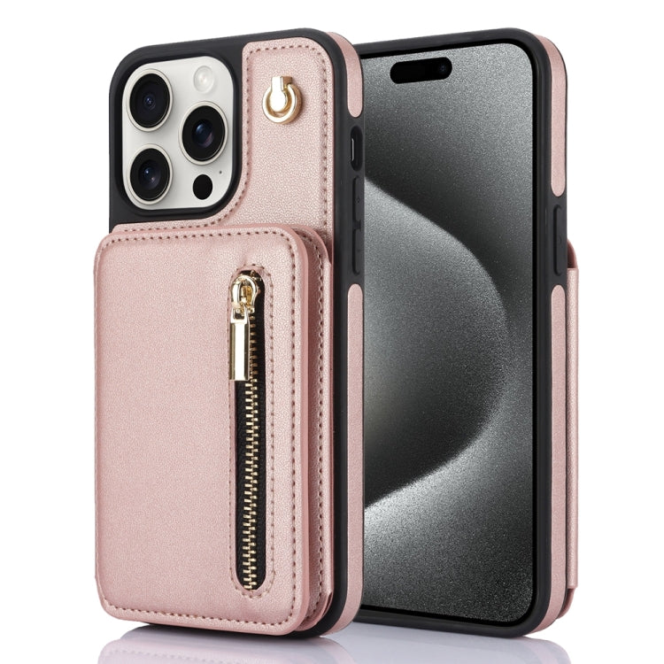 YM006 Skin Feel Zipper Card Bag Phone Case with Dual Lanyard, For iPhone 16 Pro Max, For iPhone 16 Pro, For iPhone 16 Plus, For iPhone 16, For iPhone 15 Pro Max, For iPhone 15 Pro