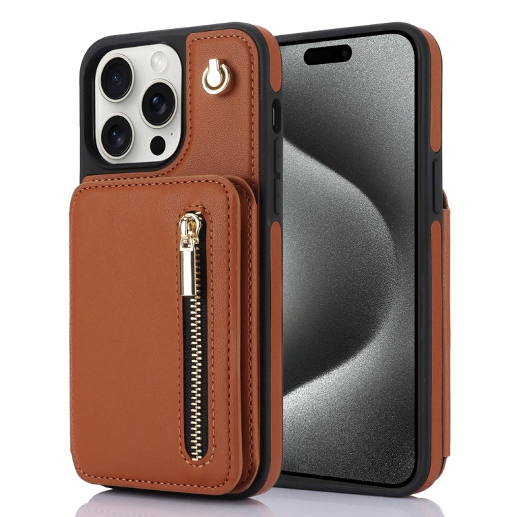YM006 Skin Feel Zipper Card Bag Phone Case with Dual Lanyard, For iPhone 16 Pro Max, For iPhone 16 Pro, For iPhone 16 Plus, For iPhone 16, For iPhone 15 Pro Max, For iPhone 15 Pro