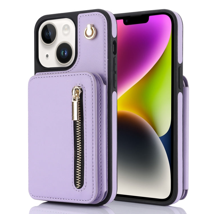 YM006 Skin Feel Zipper Card Bag Phone Case with Dual Lanyard, For iPhone 15 Plus, For iPhone 15, For iPhone 14 Plus, For iPhone 14, For iPhone 14 Pro, For iPhone 14 Pro Max