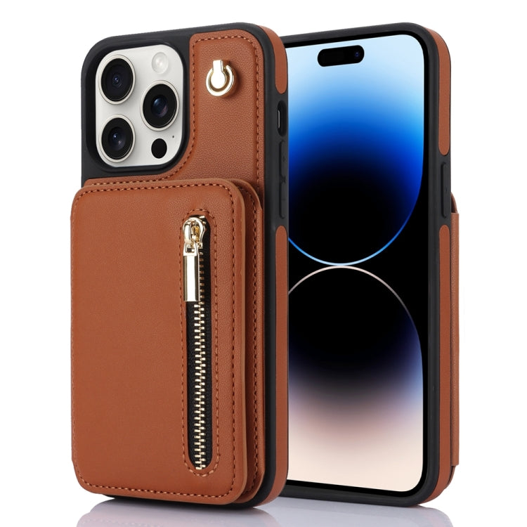 YM006 Skin Feel Zipper Card Bag Phone Case with Dual Lanyard, For iPhone 15 Plus, For iPhone 15, For iPhone 14 Plus, For iPhone 14, For iPhone 14 Pro, For iPhone 14 Pro Max