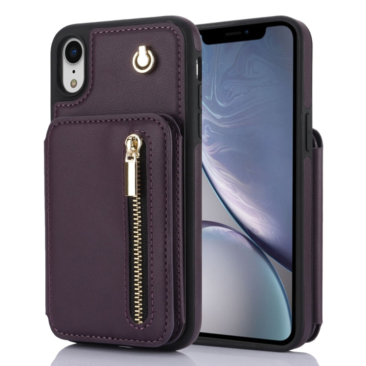 YM006 Skin Feel Zipper Card Bag Phone Case with Dual Lanyard, For iPhone 11 Pro Max, For iPhone 11, For iPhone 11 Pro, For iPhone X / XS, For iPhone XR, For iPhone XS Max