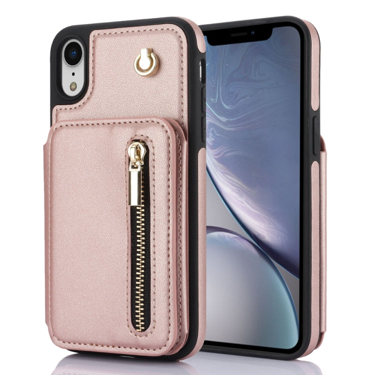 YM006 Skin Feel Zipper Card Bag Phone Case with Dual Lanyard, For iPhone 11 Pro Max, For iPhone 11, For iPhone 11 Pro, For iPhone X / XS, For iPhone XR, For iPhone XS Max