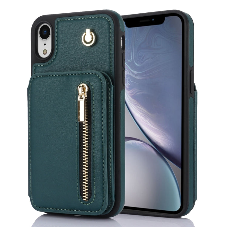 YM006 Skin Feel Zipper Card Bag Phone Case with Dual Lanyard, For iPhone 11 Pro Max, For iPhone 11, For iPhone 11 Pro, For iPhone X / XS, For iPhone XR, For iPhone XS Max