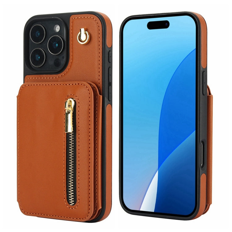 YM006 Skin Feel Zipper Card Bag Phone Case with Dual Lanyard, For iPhone 16 Pro Max, For iPhone 16 Pro, For iPhone 16 Plus, For iPhone 16, For iPhone 15 Pro Max, For iPhone 15 Pro