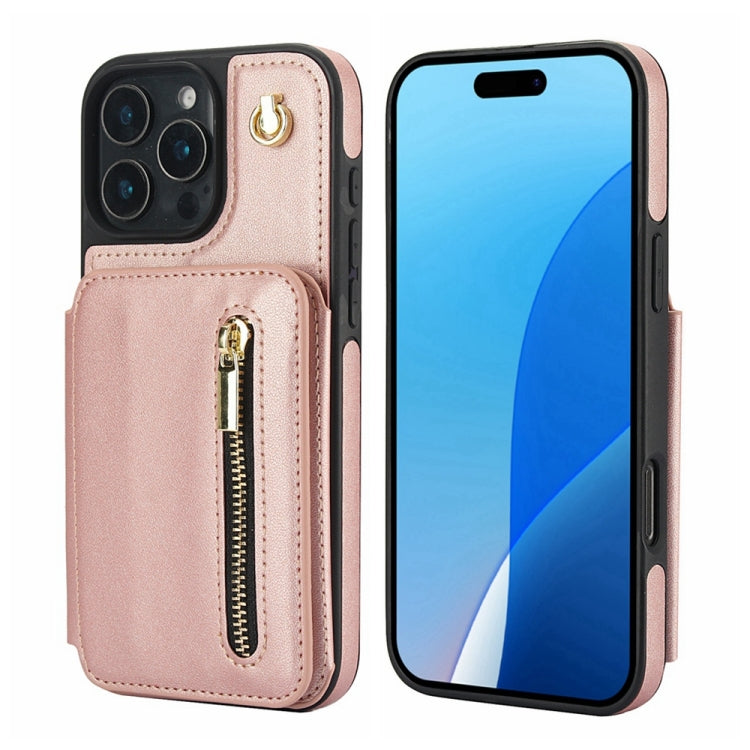 YM006 Skin Feel Zipper Card Bag Phone Case with Dual Lanyard, For iPhone 16 Pro Max, For iPhone 16 Pro, For iPhone 16 Plus, For iPhone 16, For iPhone 15 Pro Max, For iPhone 15 Pro