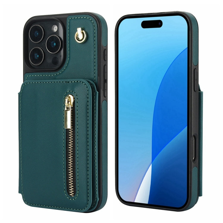 YM006 Skin Feel Zipper Card Bag Phone Case with Dual Lanyard, For iPhone 16 Pro Max, For iPhone 16 Pro, For iPhone 16 Plus, For iPhone 16, For iPhone 15 Pro Max, For iPhone 15 Pro