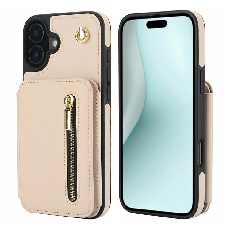YM006 Skin Feel Zipper Card Bag Phone Case with Dual Lanyard, For iPhone 16 Pro Max, For iPhone 16 Pro, For iPhone 16 Plus, For iPhone 16, For iPhone 15 Pro Max, For iPhone 15 Pro