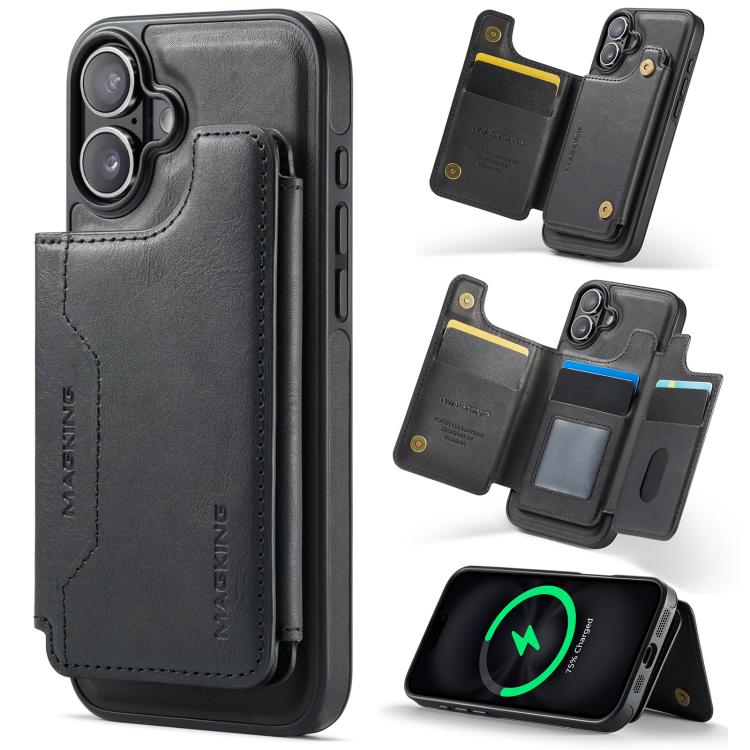 DG.MING MAGKING-K3 Series MagSafe RFID Card Bag Detachable Phone Case