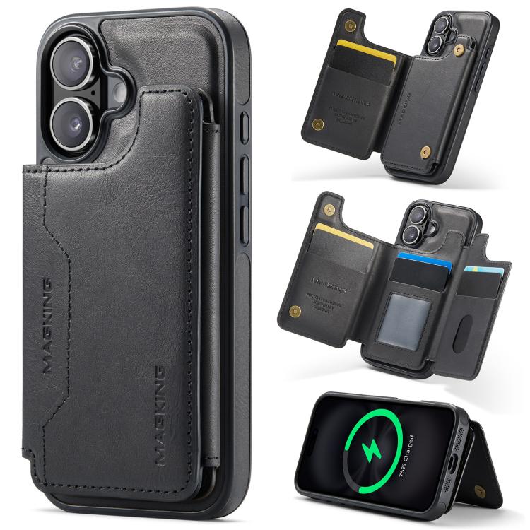 DG.MING MAGKING-K3 Series MagSafe RFID Card Bag Detachable Phone Case