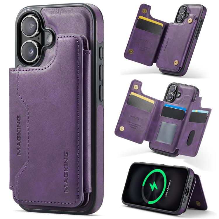 DG.MING MAGKING-K3 Series MagSafe RFID Card Bag Detachable Phone Case