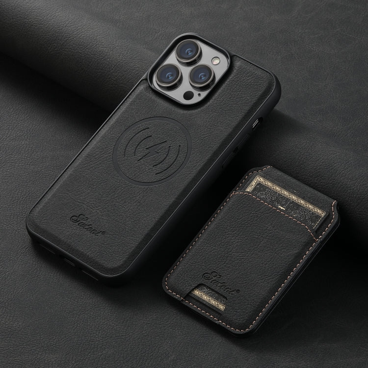 Suteni H17 Litchi Texture Leather MagSafe Detachable Wallet Phone Case