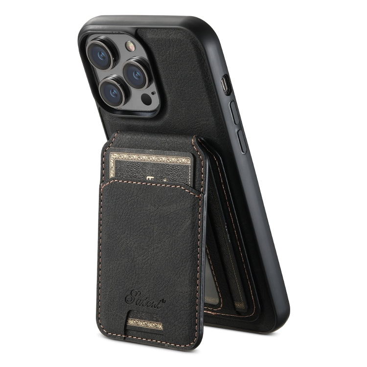 Suteni H17 Litchi Texture Leather MagSafe Detachable Wallet Phone Case