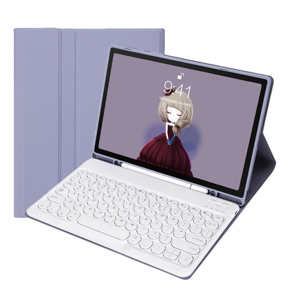 YT11B Detachable Candy Color Skin Feel Texture Round Keycap Bluetooth Keyboard Leather Case For iPad Air 4 2020 / Air 5 2022 / Pro 11 inch 2022 / 2021 / 2020 / 2018(White Ice), For iPad 9.7 inch 2018 & 2017 / Pro 9.7 inch / Air 2 / Air�����������������...