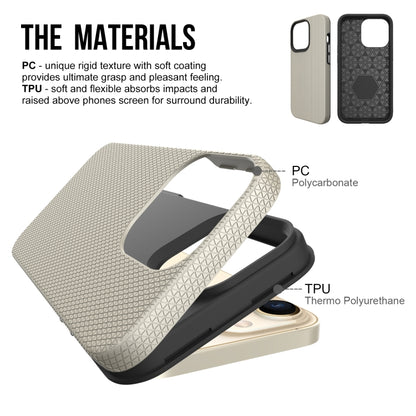 Triangle Armor Texture Phone Case, For iPhone 14 Pro, For iPhone 14 Plus, For iPhone 14
