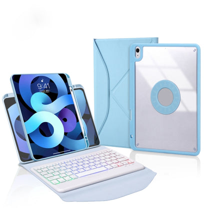 Z11BS Pen Slot Backlight Bluetooth Keyboard Leather Tablet Case, For iPad Pro 11 2021/2020/2018, For iPad Air 11 2025 / 2024 / Air 5 / Air 4, For iPad 10.2 2021/2020/2019