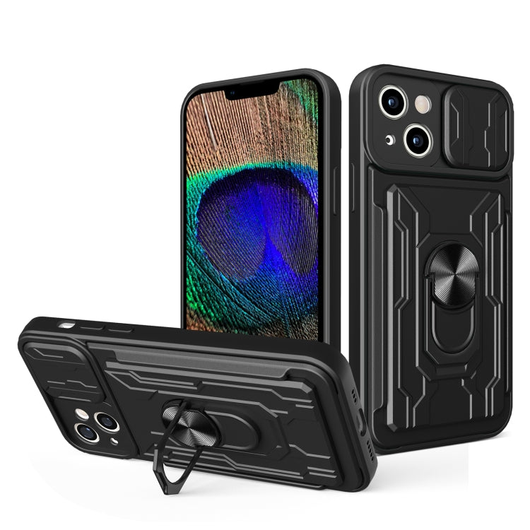 Sliding Camshield TPU+PC Phone Case with Card Slot, For iPhone 15 Pro Max, For iPhone 15 Pro, For iPhone 15 Plus, For iPhone 15