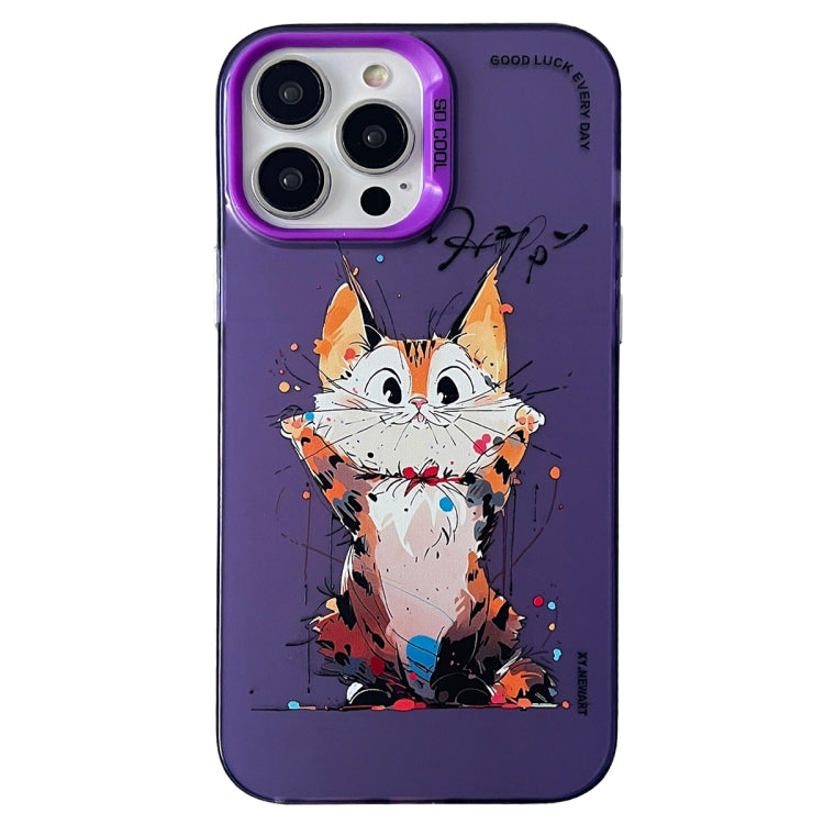 Double Layer Color Silver Series Animal Oil Painting Phone Case, For iPhone 15 Pro, For iPhone 14 Pro