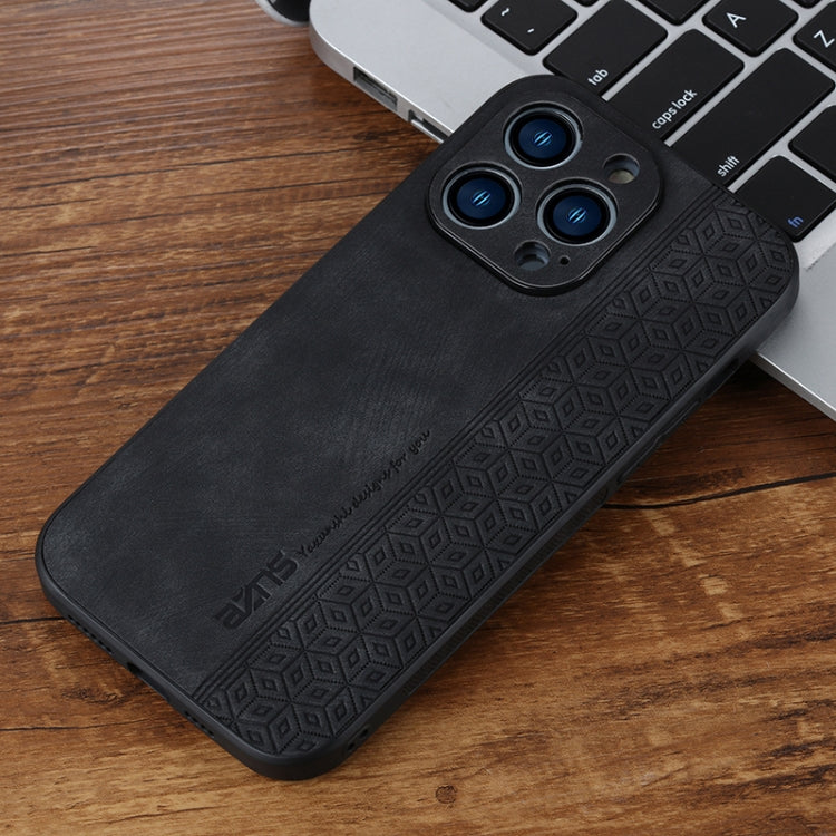 AZNS 3D Embossed Skin Feel Phone Case