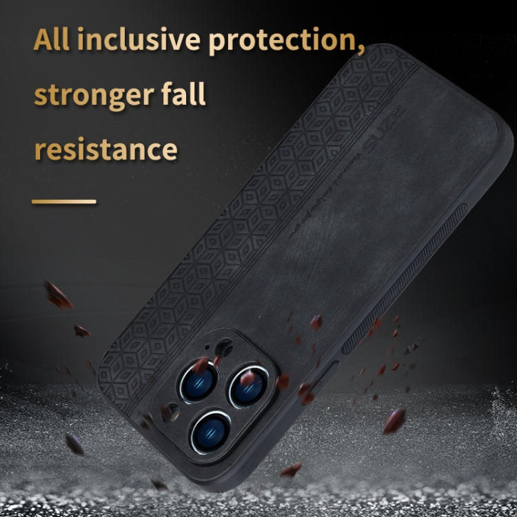 AZNS 3D Embossed Skin Feel Phone Case