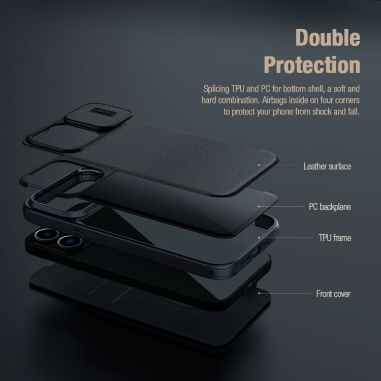 NILLKIN QIN Series Pro Plain Leather Phone Case, For iPhone 15 Pro Max, For iPhone 15 Pro, For iPhone 15 Plus, For iPhone 15