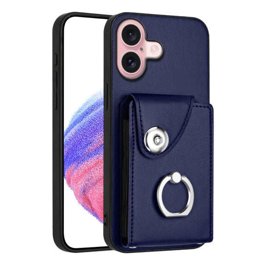 Organ Card Bag Ring Holder Phone Case