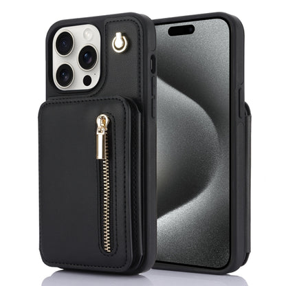 YM006 Skin Feel Zipper Card Bag Phone Case with Dual Lanyard, For iPhone 16 Pro Max, For iPhone 16 Pro, For iPhone 16 Plus, For iPhone 16, For iPhone 15 Pro Max, For iPhone 15 Pro