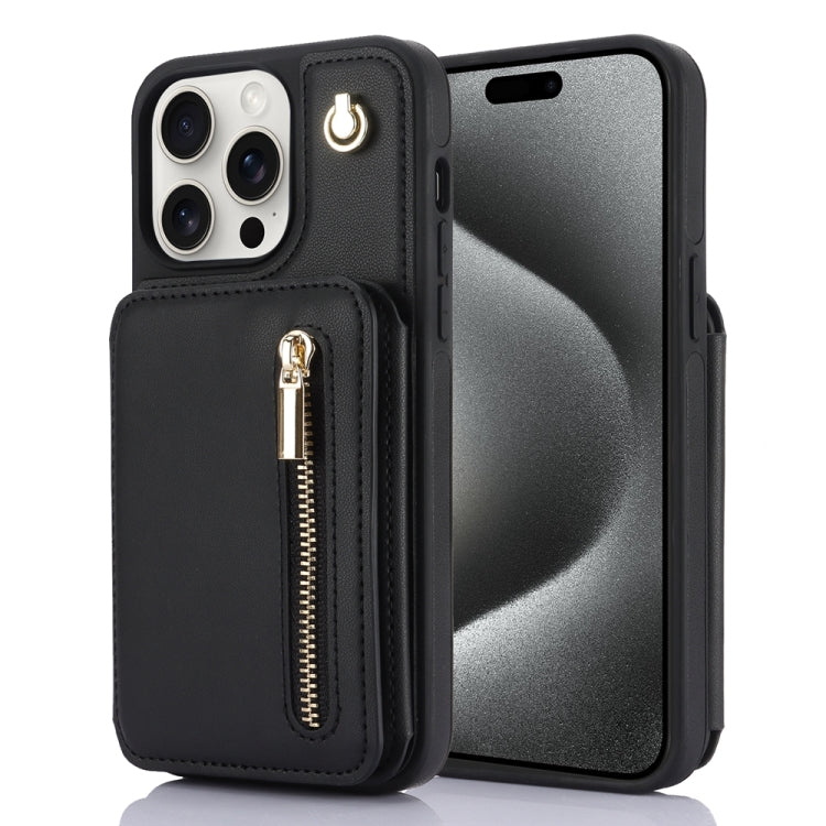 YM006 Skin Feel Zipper Card Bag Phone Case with Dual Lanyard, For iPhone 16 Pro Max, For iPhone 16 Pro, For iPhone 16 Plus, For iPhone 16, For iPhone 15 Pro Max, For iPhone 15 Pro