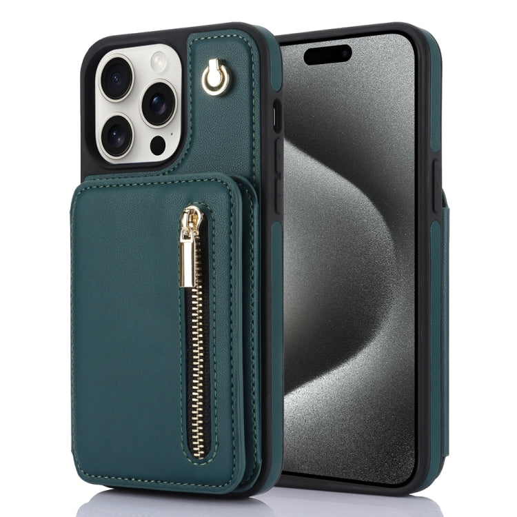 YM006 Skin Feel Zipper Card Bag Phone Case with Dual Lanyard, For iPhone 16 Pro Max, For iPhone 16 Pro, For iPhone 16 Plus, For iPhone 16, For iPhone 15 Pro Max, For iPhone 15 Pro
