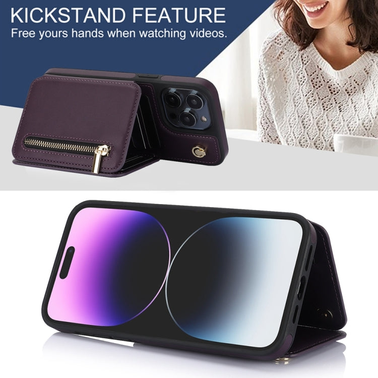 YM006 Skin Feel Zipper Card Bag Phone Case with Dual Lanyard, For iPhone 15 Plus, For iPhone 15, For iPhone 14 Plus, For iPhone 14, For iPhone 14 Pro, For iPhone 14 Pro Max