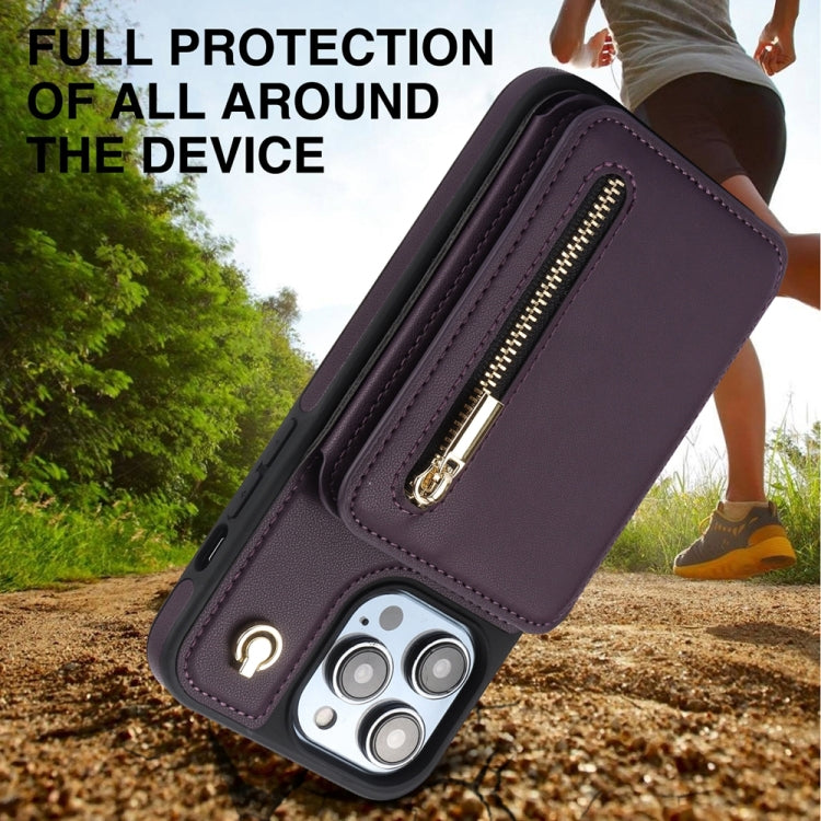 YM006 Skin Feel Zipper Card Bag Phone Case with Dual Lanyard, For iPhone 15 Plus, For iPhone 15, For iPhone 14 Plus, For iPhone 14, For iPhone 14 Pro, For iPhone 14 Pro Max