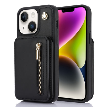 YM006 Skin Feel Zipper Card Bag Phone Case with Dual Lanyard, For iPhone 15 Plus, For iPhone 15, For iPhone 14 Plus, For iPhone 14, For iPhone 14 Pro, For iPhone 14 Pro Max