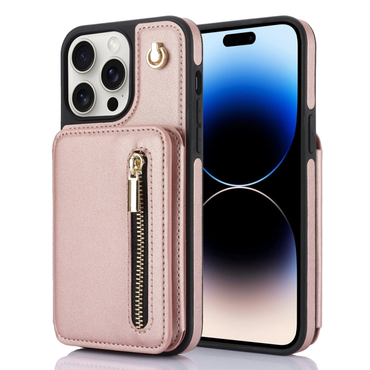 YM006 Skin Feel Zipper Card Bag Phone Case with Dual Lanyard, For iPhone 15 Plus, For iPhone 15, For iPhone 14 Plus, For iPhone 14, For iPhone 14 Pro, For iPhone 14 Pro Max