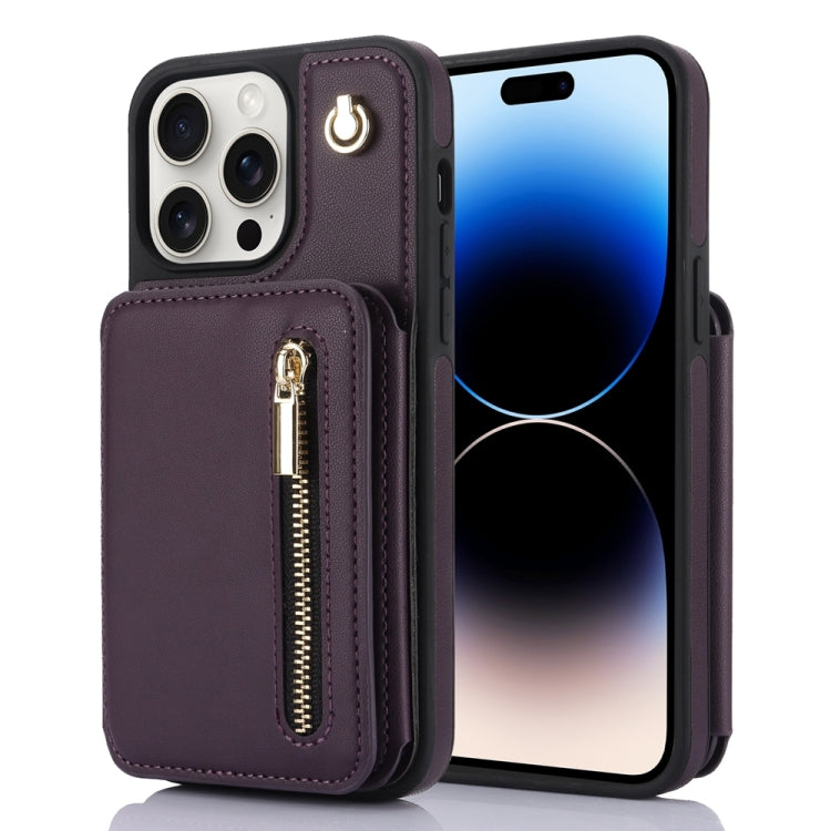 YM006 Skin Feel Zipper Card Bag Phone Case with Dual Lanyard, For iPhone 15 Plus, For iPhone 15, For iPhone 14 Plus, For iPhone 14, For iPhone 14 Pro, For iPhone 14 Pro Max