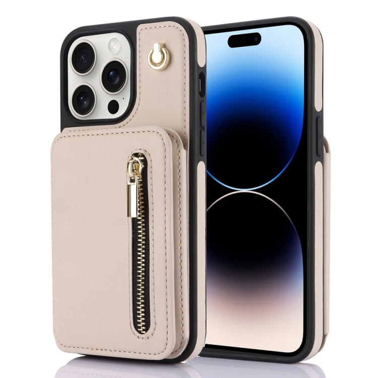 YM006 Skin Feel Zipper Card Bag Phone Case with Dual Lanyard, For iPhone 15 Plus, For iPhone 15, For iPhone 14 Plus, For iPhone 14, For iPhone 14 Pro, For iPhone 14 Pro Max