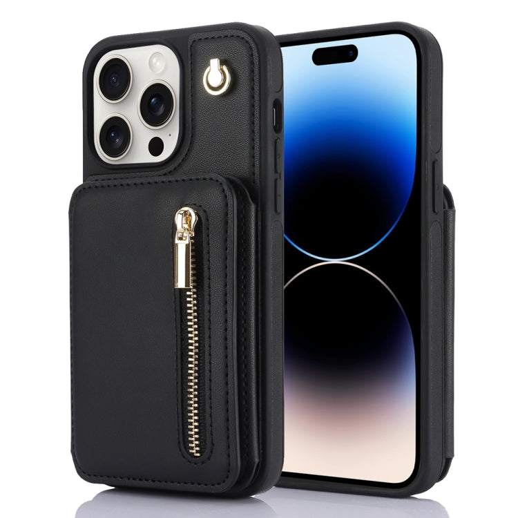 YM006 Skin Feel Zipper Card Bag Phone Case with Dual Lanyard, For iPhone 15 Plus, For iPhone 15, For iPhone 14 Plus, For iPhone 14, For iPhone 14 Pro, For iPhone 14 Pro Max