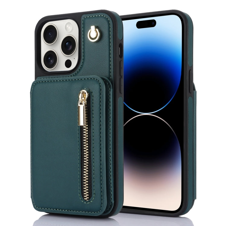 YM006 Skin Feel Zipper Card Bag Phone Case with Dual Lanyard, For iPhone 15 Plus, For iPhone 15, For iPhone 14 Plus, For iPhone 14, For iPhone 14 Pro, For iPhone 14 Pro Max