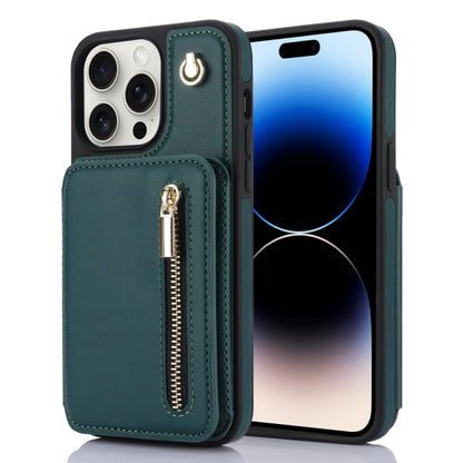 YM006 Skin Feel Zipper Card Bag Phone Case with Dual Lanyard, For iPhone 15 Plus, For iPhone 15, For iPhone 14 Plus, For iPhone 14, For iPhone 14 Pro, For iPhone 14 Pro Max