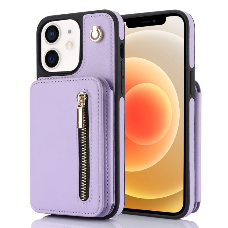 YM006 Skin Feel Zipper Card Bag Phone Case with Dual Lanyard, For iPhone SE 2022 / 2020 / 8 / 7, For iPhone 13 Pro Max, For iPhone 13 Pro, For iPhone 13, For iPhone 12 / 12 Pro, For iPhone 12 Pro Max