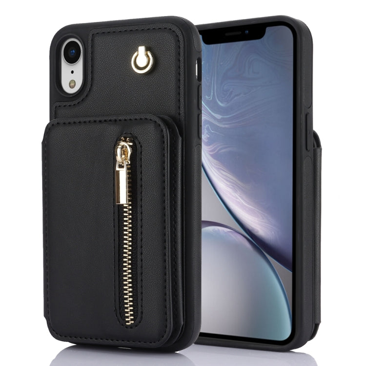 YM006 Skin Feel Zipper Card Bag Phone Case with Dual Lanyard, For iPhone 11 Pro Max, For iPhone 11, For iPhone 11 Pro, For iPhone X / XS, For iPhone XR, For iPhone XS Max