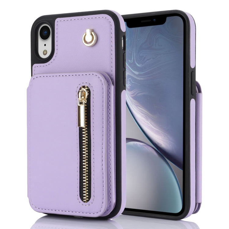YM006 Skin Feel Zipper Card Bag Phone Case with Dual Lanyard, For iPhone 11 Pro Max, For iPhone 11, For iPhone 11 Pro, For iPhone X / XS, For iPhone XR, For iPhone XS Max