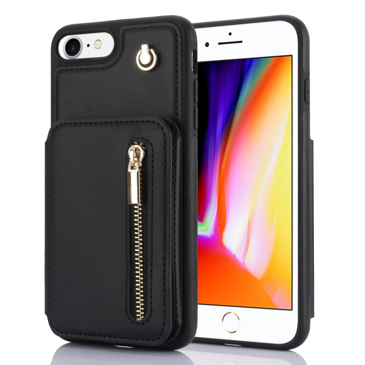 YM006 Skin Feel Zipper Card Bag Phone Case with Dual Lanyard, For iPhone SE 2022 / 2020 / 8 / 7, For iPhone 13 Pro Max, For iPhone 13 Pro, For iPhone 13, For iPhone 12 / 12 Pro, For iPhone 12 Pro Max