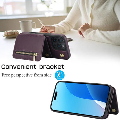 YM006 Skin Feel Zipper Card Bag Phone Case with Dual Lanyard, For iPhone 16 Pro Max, For iPhone 16 Pro, For iPhone 16 Plus, For iPhone 16, For iPhone 15 Pro Max, For iPhone 15 Pro