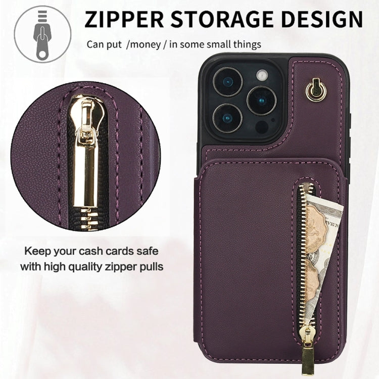 YM006 Skin Feel Zipper Card Bag Phone Case with Dual Lanyard, For iPhone 16 Pro Max, For iPhone 16 Pro, For iPhone 16 Plus, For iPhone 16, For iPhone 15 Pro Max, For iPhone 15 Pro