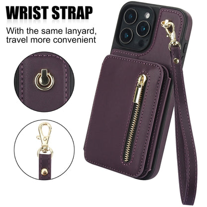 YM006 Skin Feel Zipper Card Bag Phone Case with Dual Lanyard, For iPhone 16 Pro Max, For iPhone 16 Pro, For iPhone 16 Plus, For iPhone 16, For iPhone 15 Pro Max, For iPhone 15 Pro