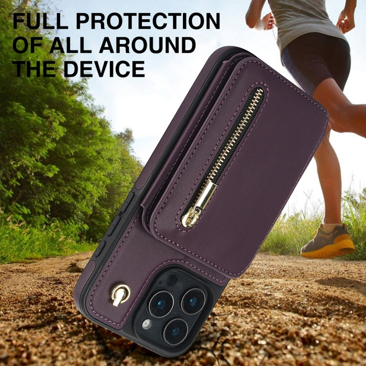 YM006 Skin Feel Zipper Card Bag Phone Case with Dual Lanyard, For iPhone 16 Pro Max, For iPhone 16 Pro, For iPhone 16 Plus, For iPhone 16, For iPhone 15 Pro Max, For iPhone 15 Pro